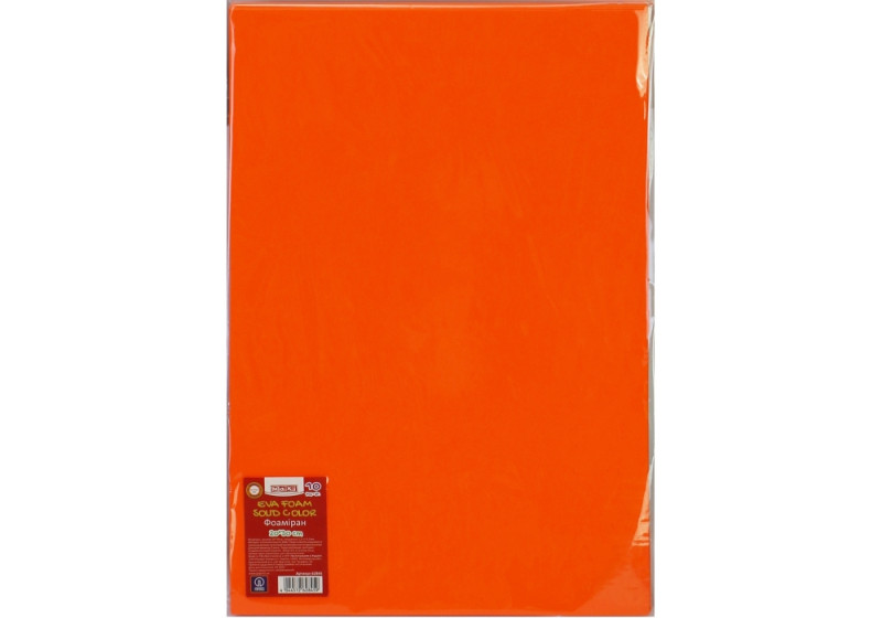 Фоаміран, 20*30 см, 1,3 мм, помаранчевий