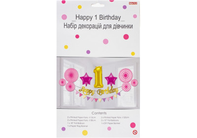 Набір прикрас для дівчинки  Happy 1 Birthday