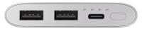 powerbank SAMSUNG EB-P1100CSRGRU – 10K mAh TYPE-C (Silver)