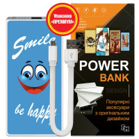 Power Bank Smile, 7500 мАч
