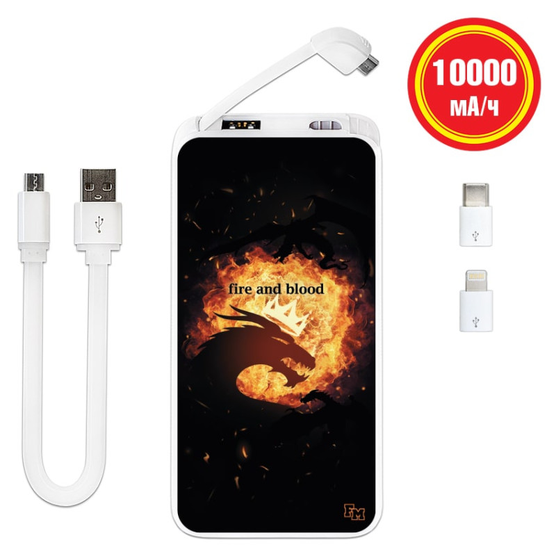 Power Bank Fire, 10000 мАч