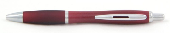 Ручка пластиковая ТМ "Bergamo" 2173B