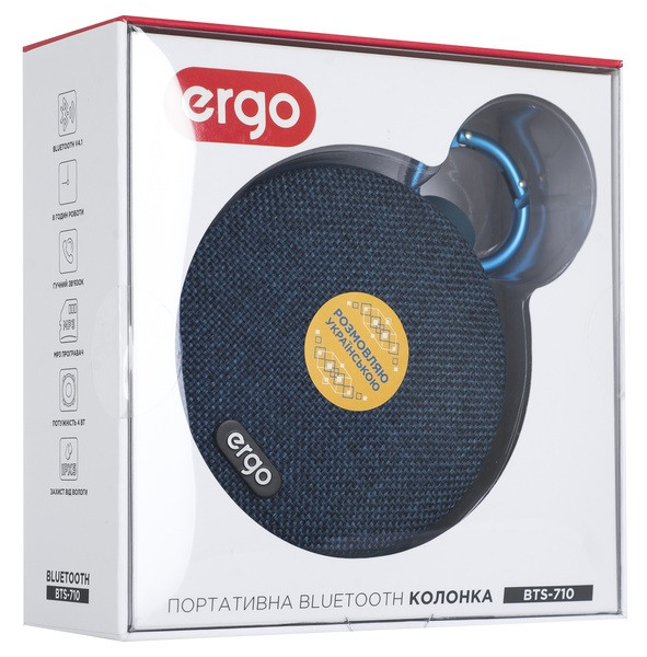 Audio/sp ERGO BTS-710 Blue