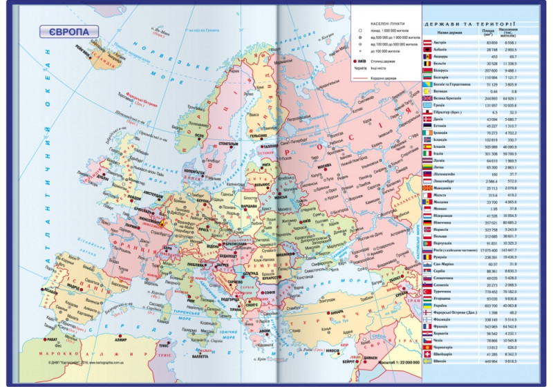 Щоденник датований 2025, ТЕКСТИЛЬ, зелений, А5