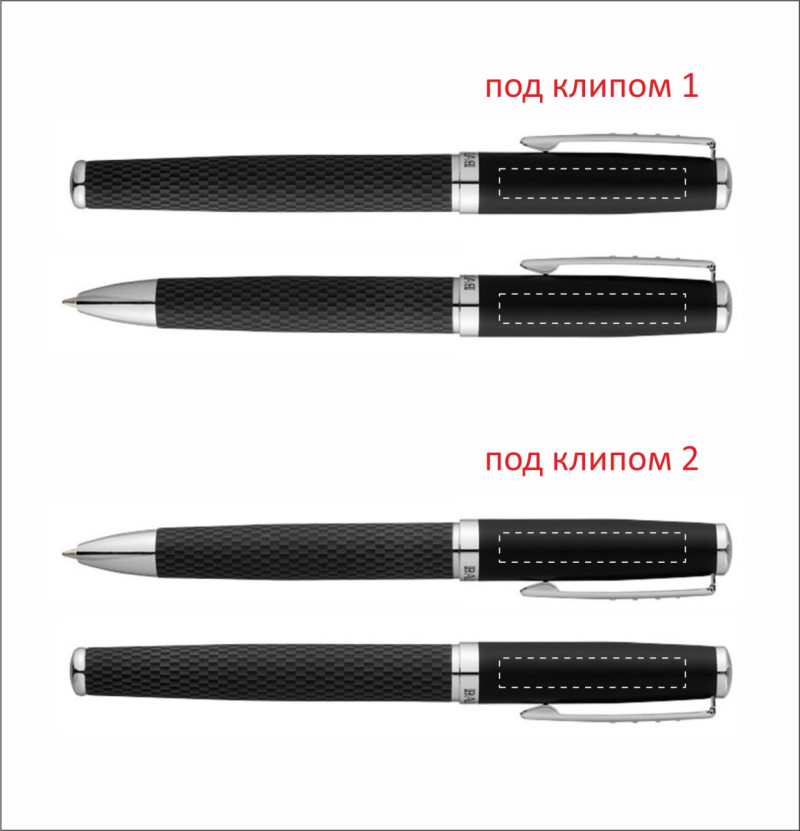 Набір ручок (Balmain) чорне чорнило