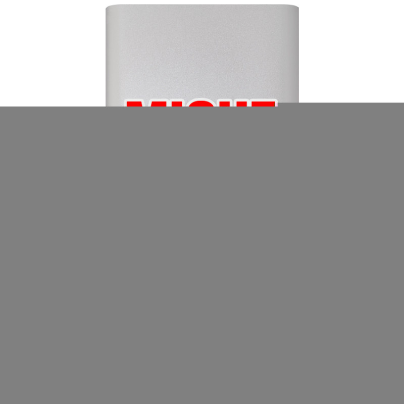 Power Bank (повербанк) под нанесение Вашего лого, 11000 mAh, серебристый цвет