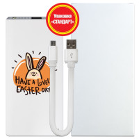 Power Bank Have a Lovely Easter Day, 7500 мАч