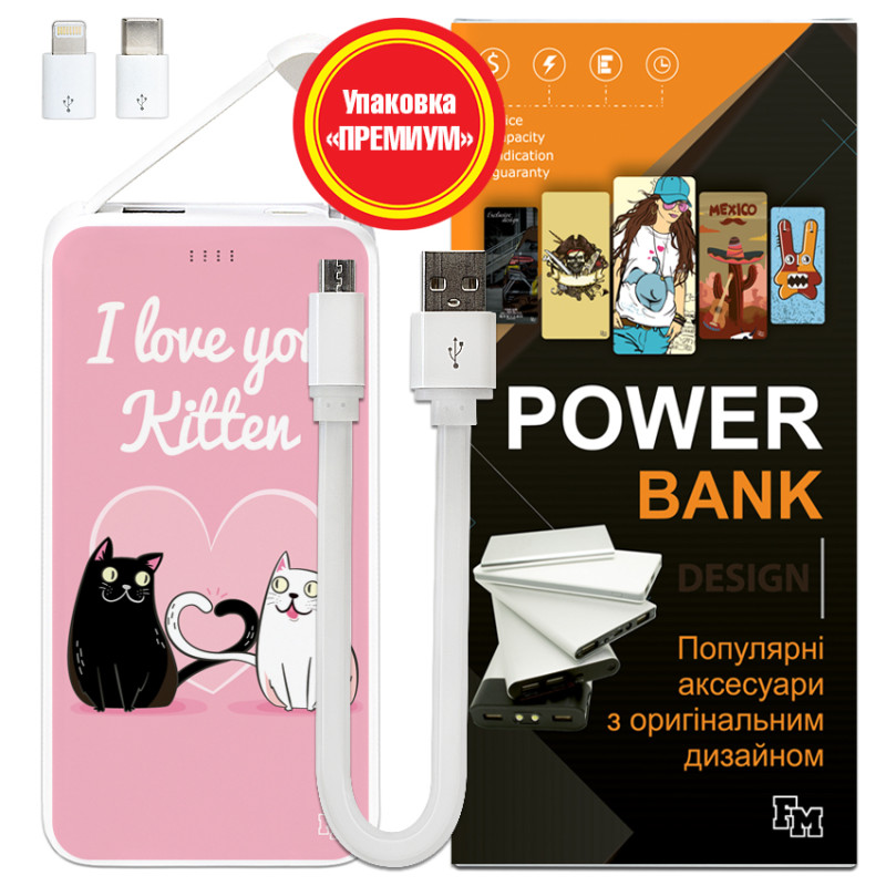 Power Bank Kitten, 5000 мАч